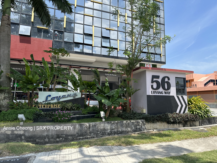 Loyang Enterprise Building (D17), Factory #412384881